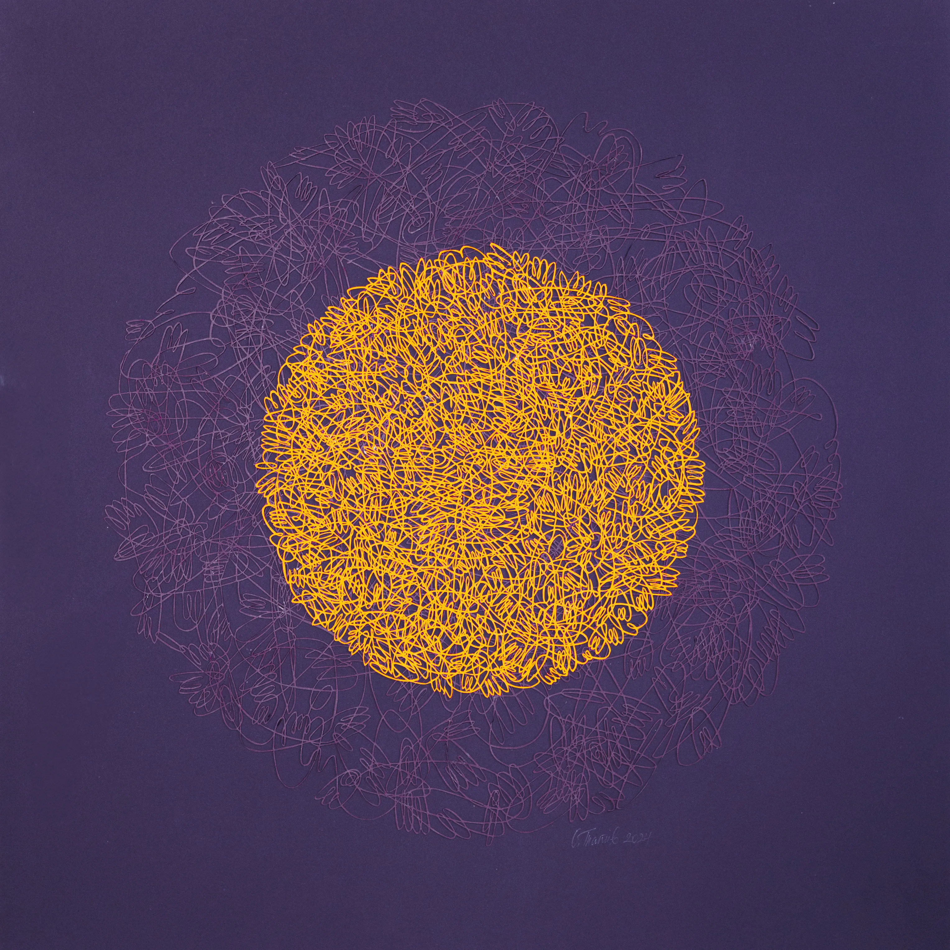 Image of Radiance 2 by Olha Hnativ, size: 60х60, made of Paper, papercutting, Papercut medium, from Lviv, priced at $1600 Photo 1 of 4.