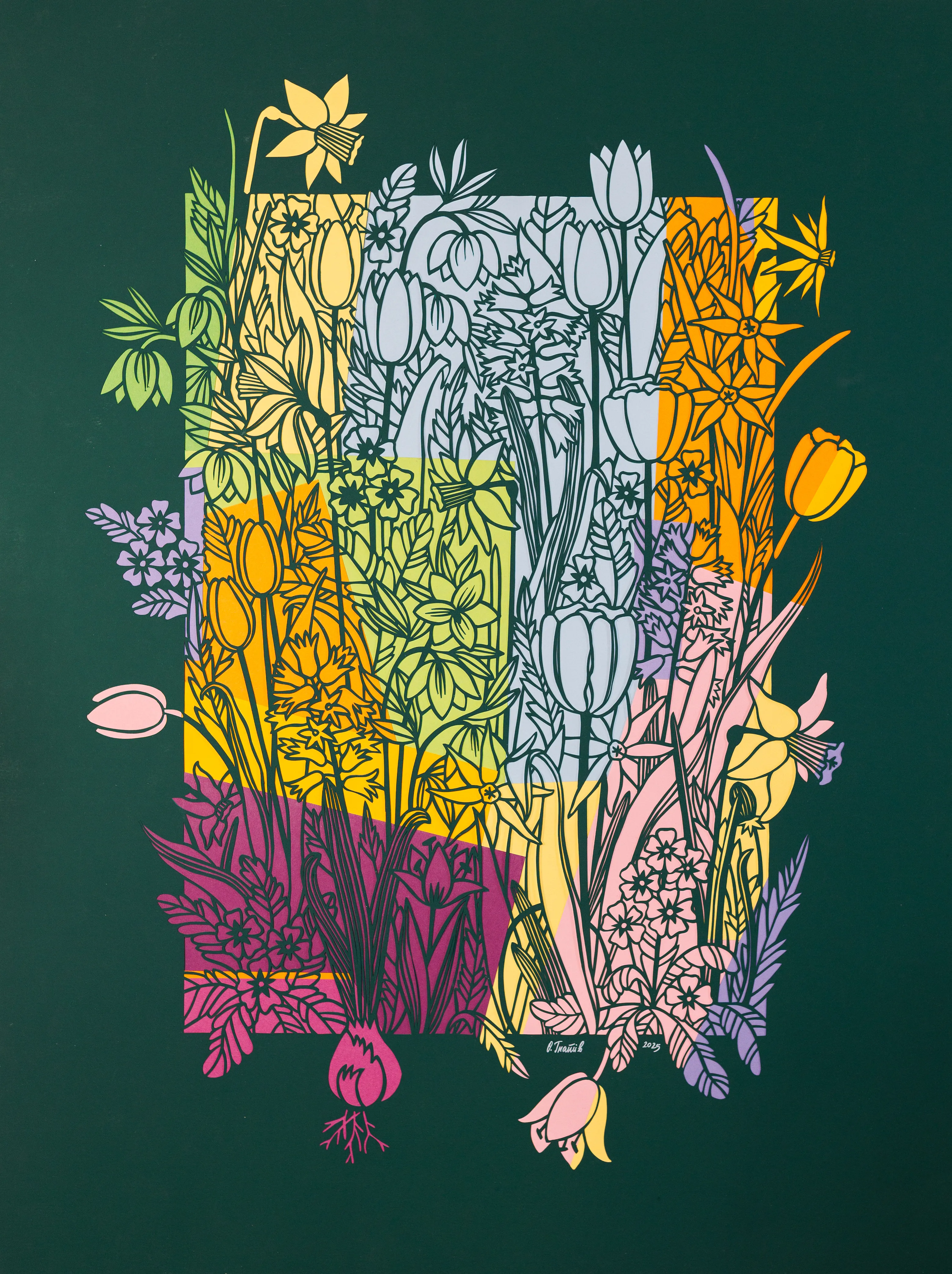 Image of Blossom by Olha Hnativ, size: 70х50, made of Paper, papercutting, Papercut medium, from Lviv, priced at $700 Photo 1 of 4.