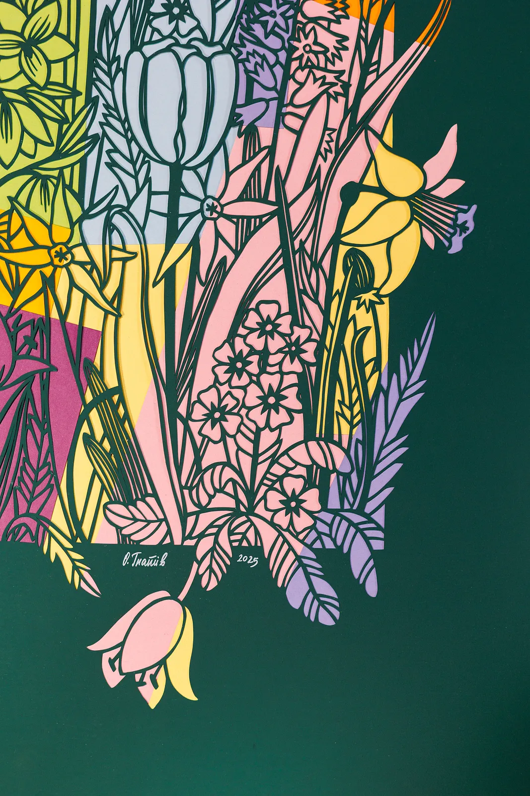 Image of Blossom by Olha Hnativ, size: 70х50, made of Paper, papercutting, Papercut medium, from Lviv, priced at $700 Photo 2 of 4.