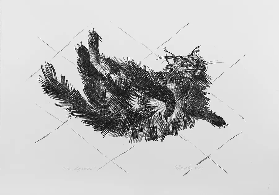Image of Murashka (an Ant) by Olha Hnativ, size: 32х45, lithograph medium, from Львів, priced at $75