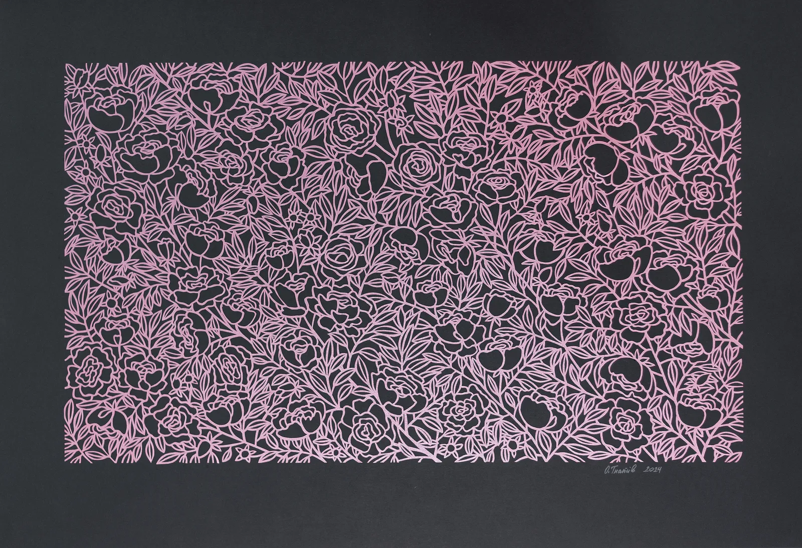 Image of Summer garden by Olha Hnativ, size: 68х98, made of Paper, papercutting, Papercut medium, from Lviv, priced at $700 Photo 1 of 4.