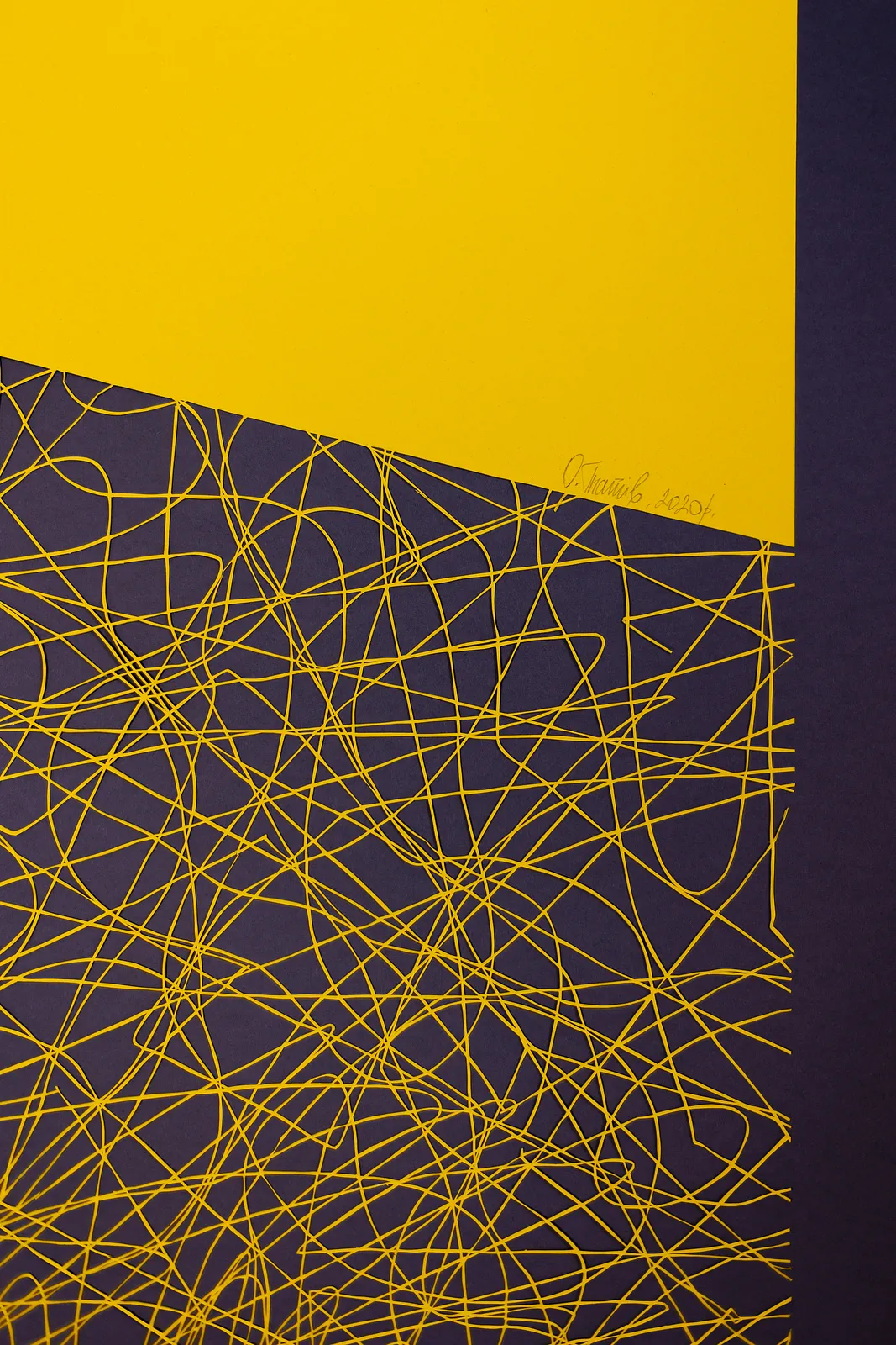 Image of Stretched Out by Olha Hnativ, size: 100х65, made of Paper, papercutting, Papercut medium, from Lviv, priced at $700 Photo 3 of 4.