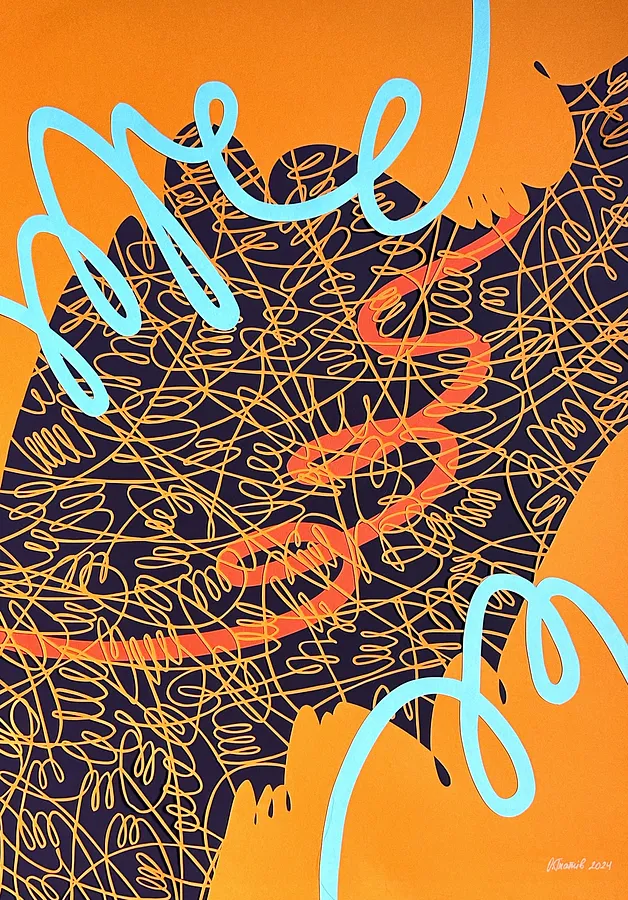 Image of Orange 2 by Olha Hnativ, size: 70х50, made of Paper, papercutting, Papercut medium, from Lviv, priced at $700