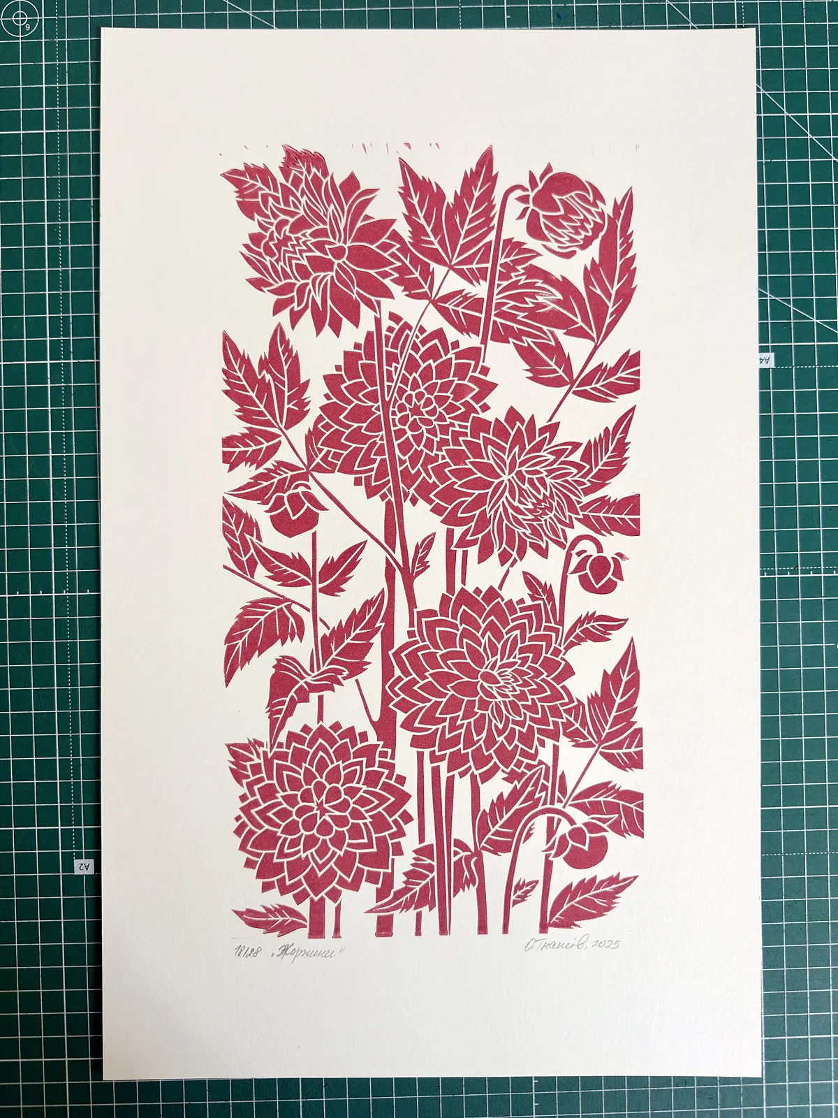 Image of Dahlias by Olha Hnativ, size: 45х28, Linocut medium, from Lviv, priced at $75